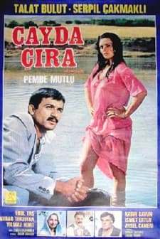Çayda Çıra (1982) afişi