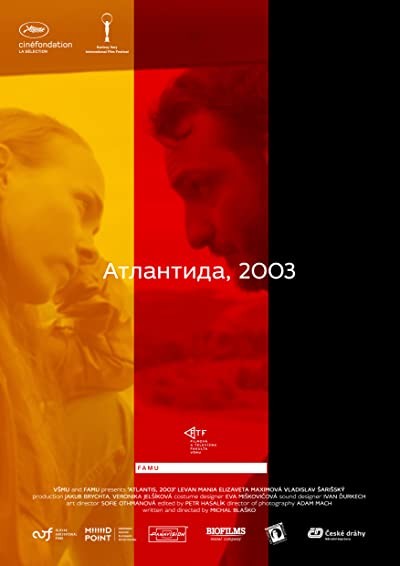 Atlantida, 2003 (2017) afişi