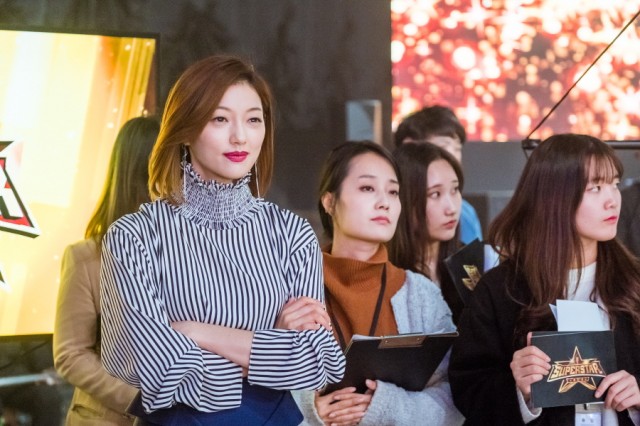 A Korean Odyssey Fotoğrafı