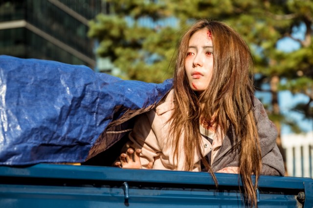 A Korean Odyssey Fotoğrafı