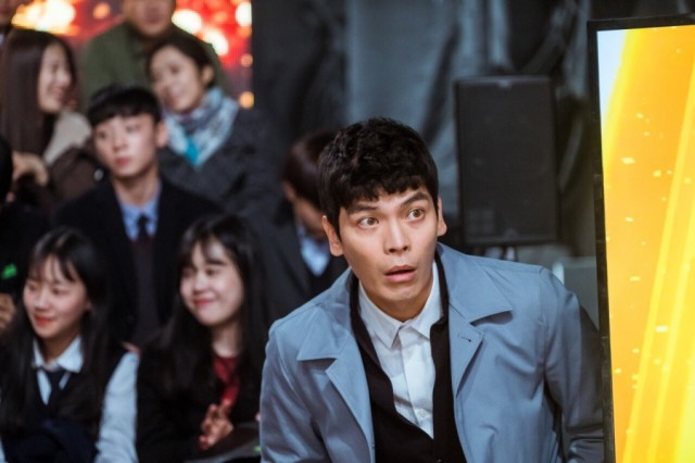 A Korean Odyssey Fotoğrafı