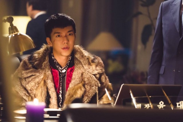 A Korean Odyssey Fotoğrafı