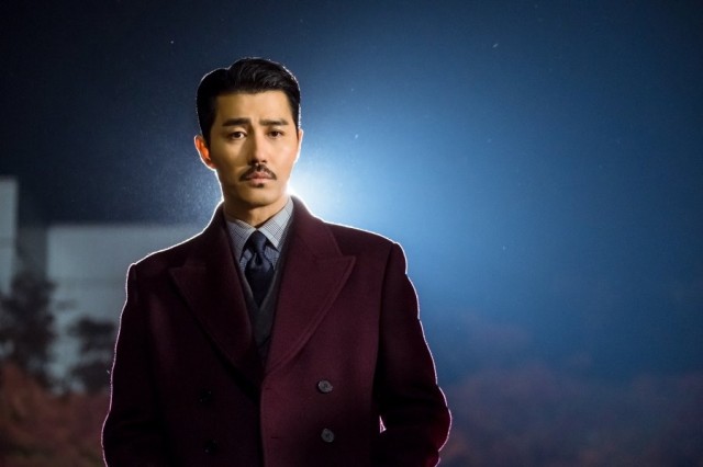 A Korean Odyssey Fotoğrafı