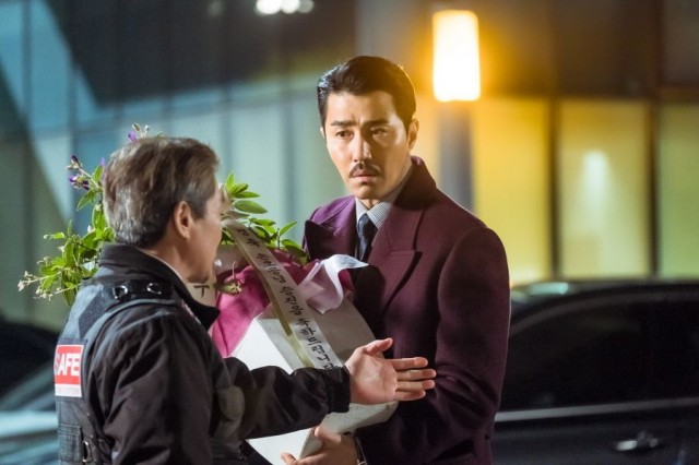 A Korean Odyssey Fotoğrafı