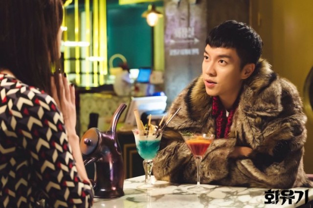 A Korean Odyssey fotoğrafı