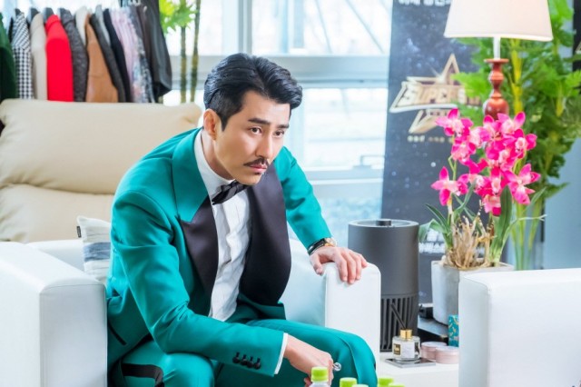 A Korean Odyssey Fotoğrafı