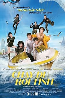Chay Di Roi Tinh (2016) afişi