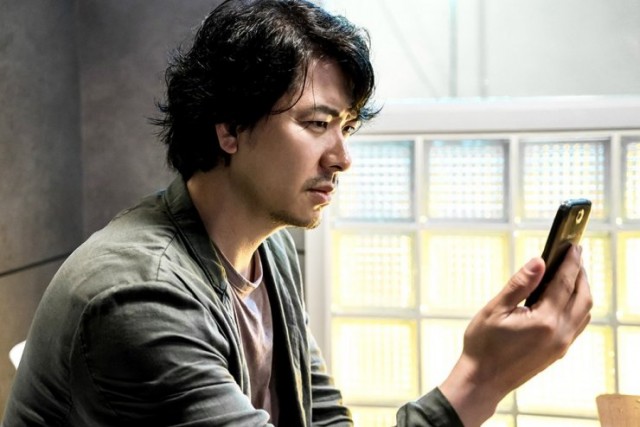 The Vanished Fotoğrafı