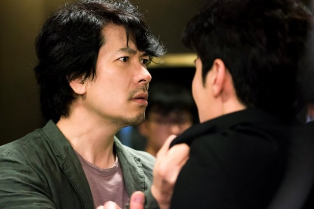 The Vanished Fotoğrafı