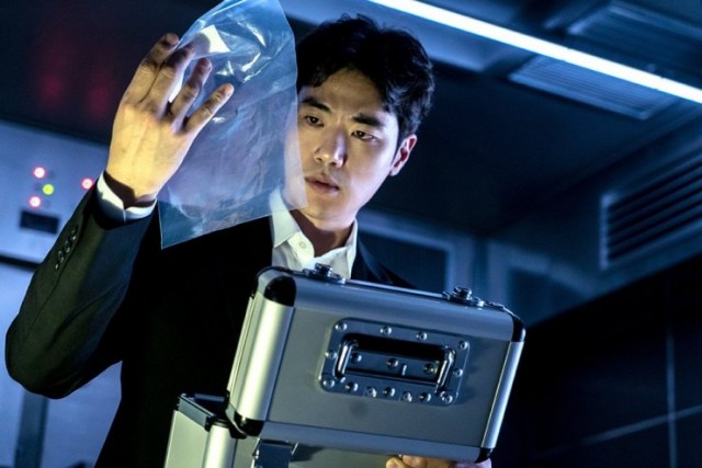 The Vanished Fotoğrafı