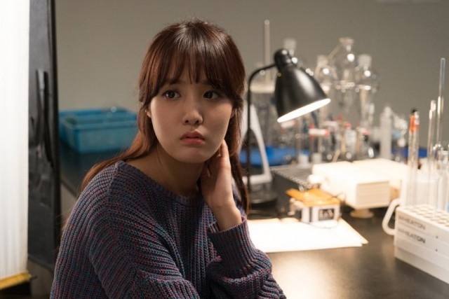 The Vanished fotoğrafı