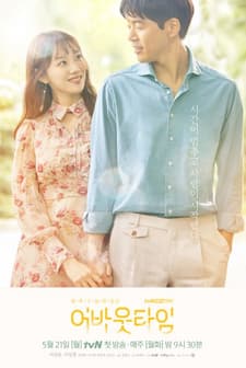 About Time (2018) afişi