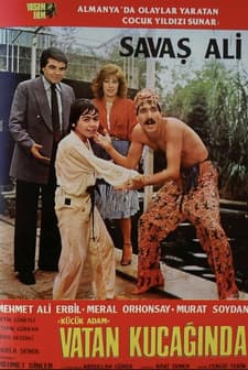 Vatan Kucağında (1982) afişi