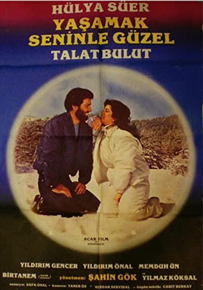 Yaşamak Seninle Güzel (1982) afişi