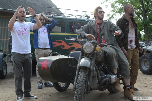 Budapest Fotoğrafı