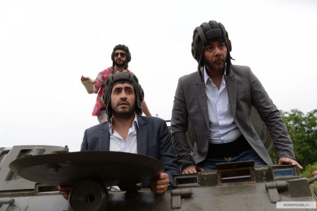 Budapest fotoğrafı