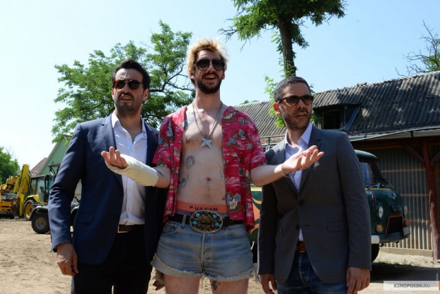 Budapest fotoğrafı