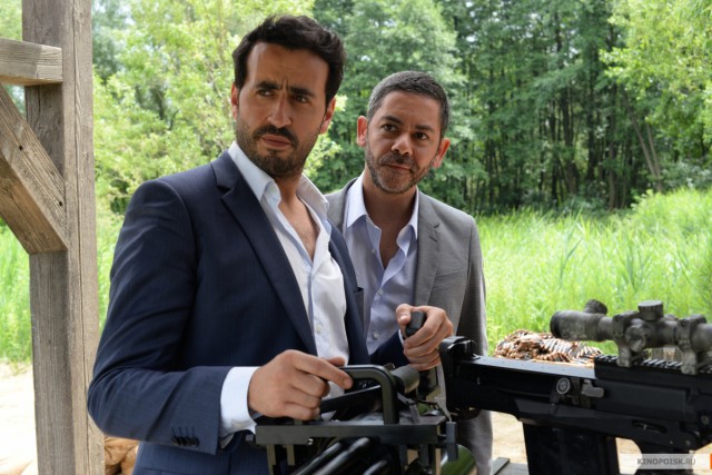 Budapest fotoğrafı