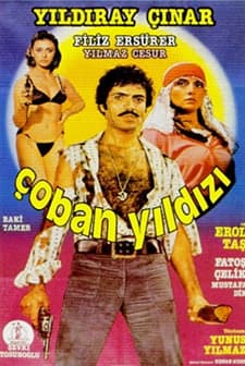 Çoban Yıldızı (1983) afişi