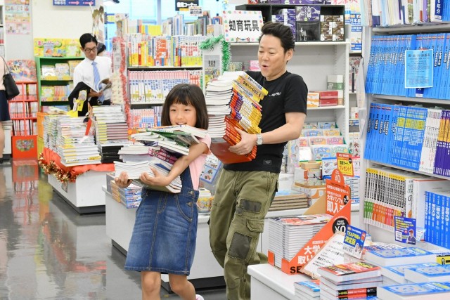 Grade A Reversal fotoğrafı