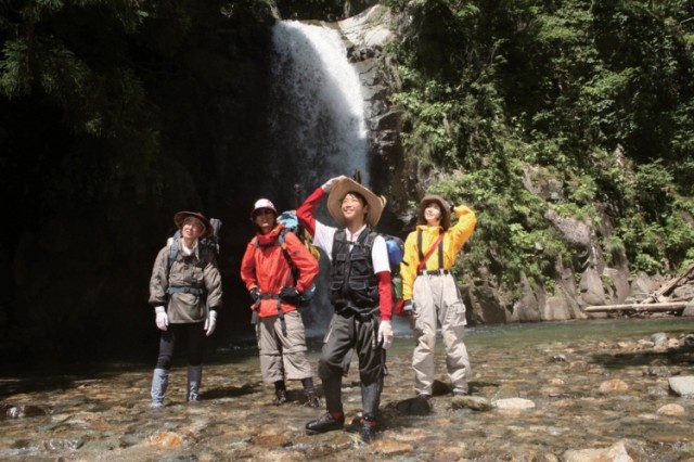 Sanpei The Fisher Boy fotoğrafı