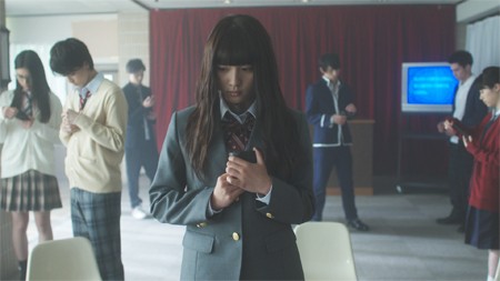 The Werewolf Game: Mad Land Fotoğrafı