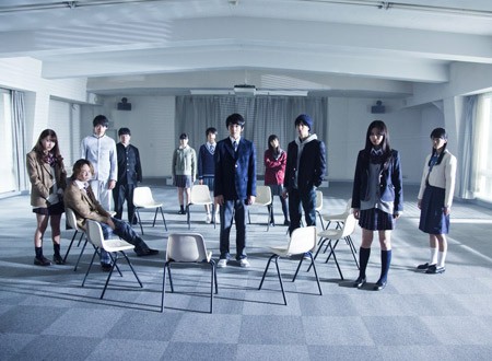 The Werewolf Game: Mad Land Fotoğrafı