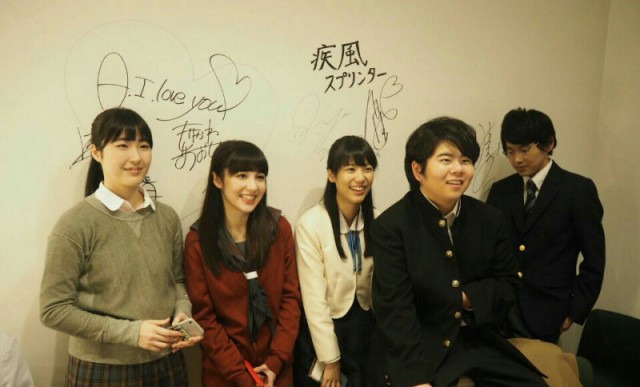 The Werewolf Game: Lovers Fotoğrafı