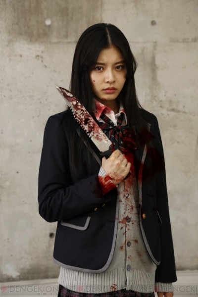 The Werewolf Game: Lovers fotoğrafı