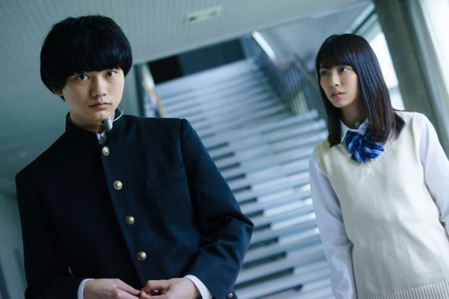 The Werewolf Game: Prison Break fotoğrafı