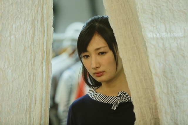 Harajuku Denier Fotoğrafı