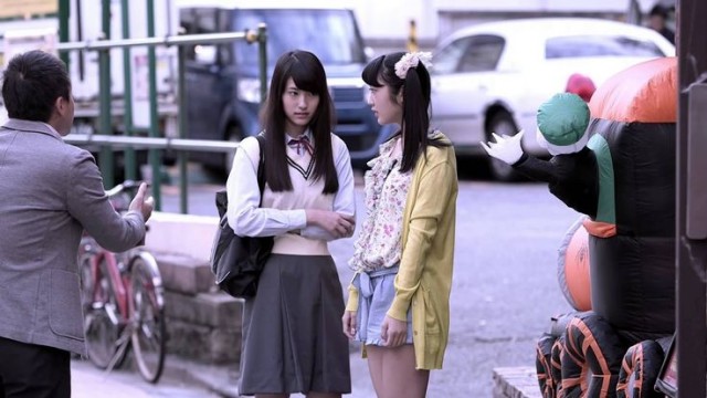 Harajuku Denier Fotoğrafı