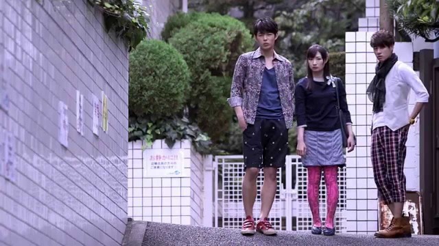 Harajuku Denier Fotoğrafı