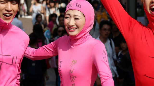 Harajuku Denier Fotoğrafı