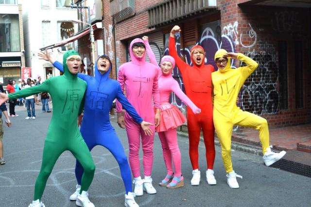 Harajuku Denier Fotoğrafı