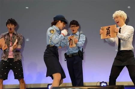 Harajuku Denier Fotoğrafı