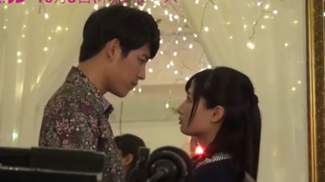 Harajuku Denier Fotoğrafı