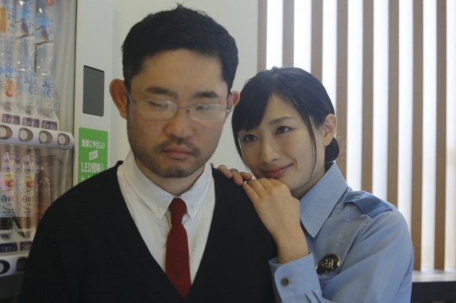 Harajuku Denier Fotoğrafı