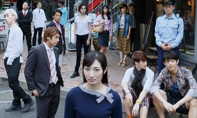 Harajuku Denier fotoğrafı