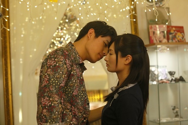 Harajuku Denier Fotoğrafı