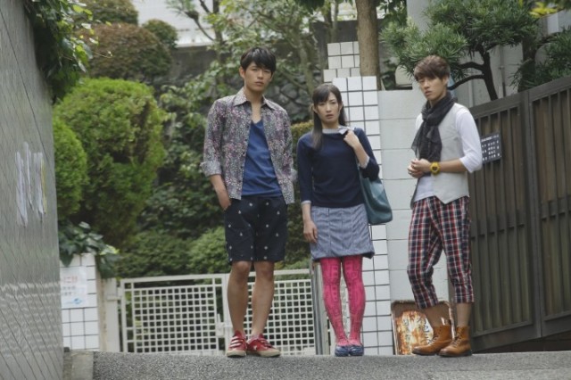 Harajuku Denier Fotoğrafı