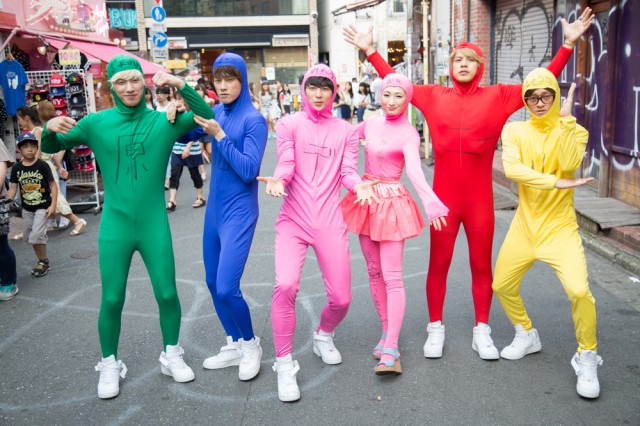 Harajuku Denier Fotoğrafı