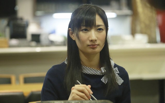 Harajuku Denier Fotoğrafı