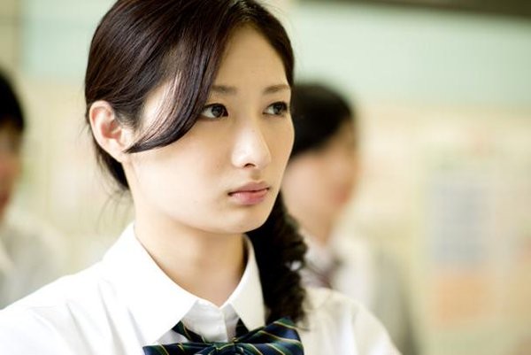 Harajuku Denier Fotoğrafı