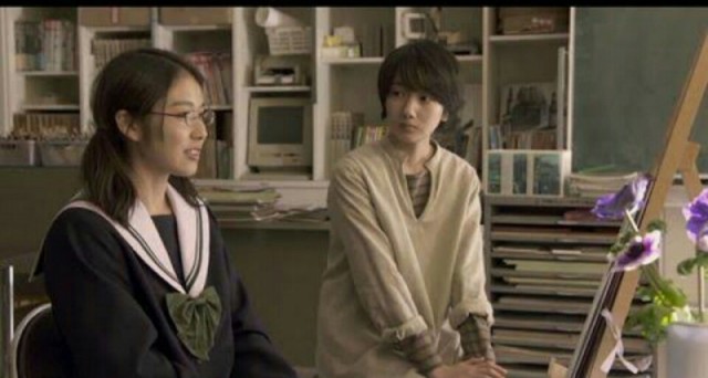 Screaming Class Fotoğrafı