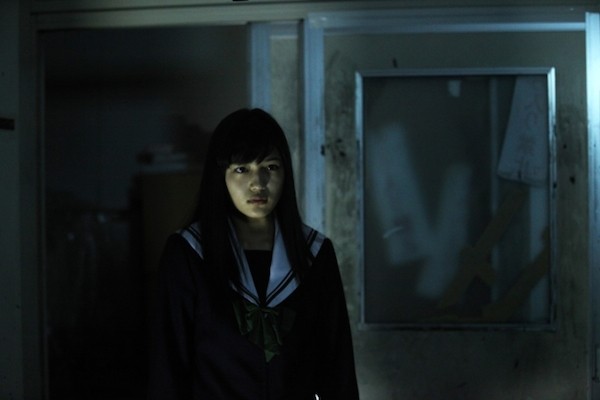 Screaming Class Fotoğrafı