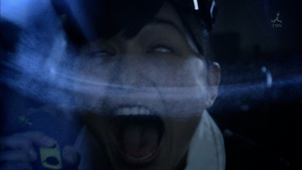 Screaming Class Fotoğrafı