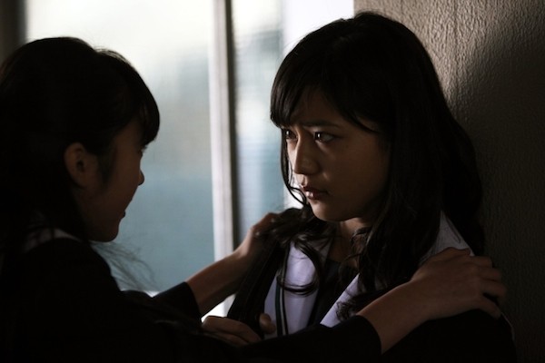 Screaming Class Fotoğrafı