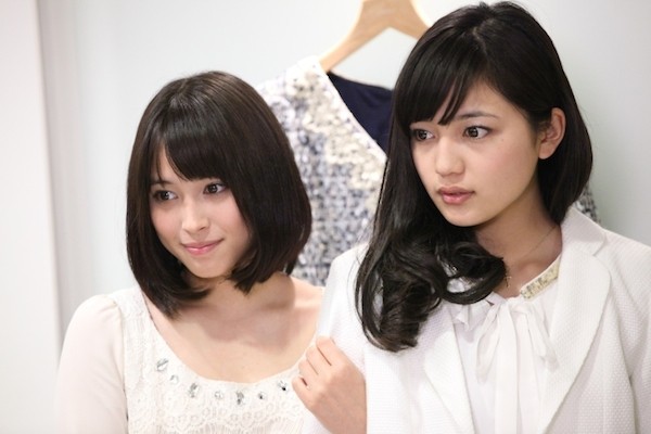 Screaming Class Fotoğrafı