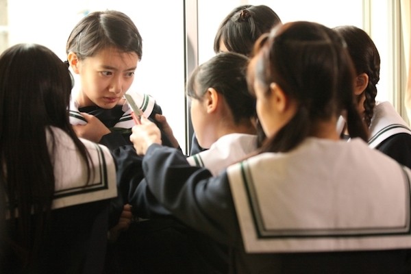 Screaming Class Fotoğrafı